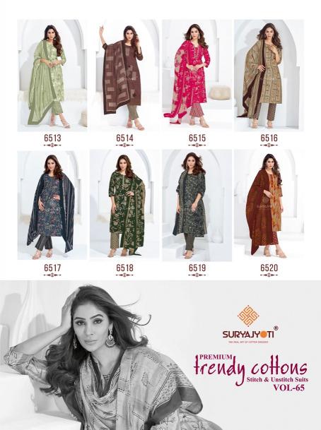 Suryajyoti Trendy Cotton Vol-65 – Kurti Pant With Dupatta - Wholesale Catalog