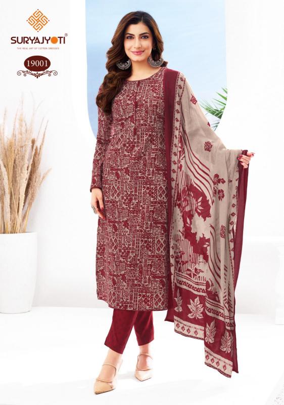 SuryaJyoti Zion Cotton Vol-19 – Dress Material - Wholesale Catalog