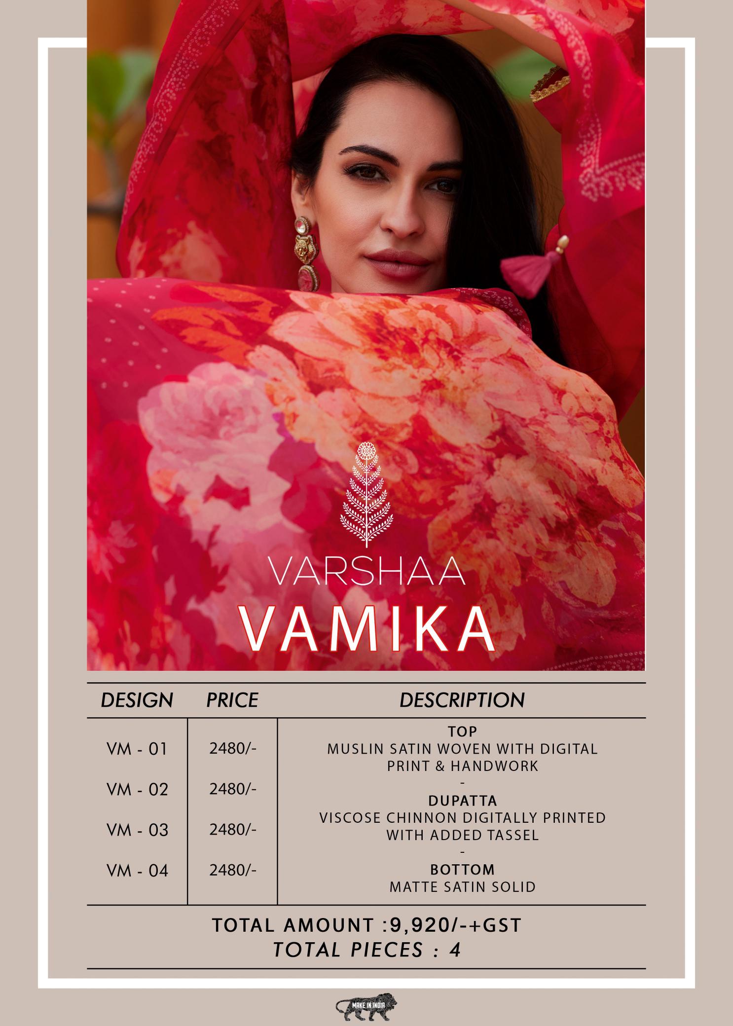 Varsha Vamika Catalog salwar kameez wholesale ahmedabad