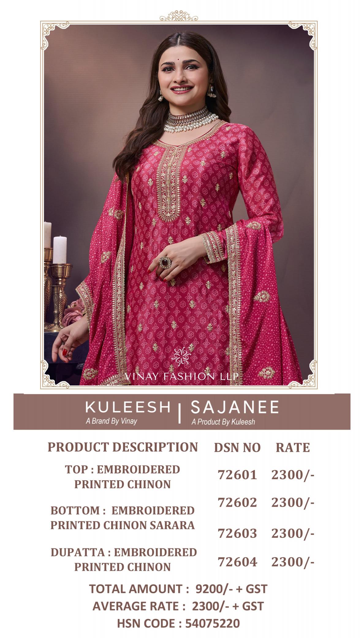 Vinay Kuleesh Sajanee catalog Chinon Designer wholesale Salwar suits in surat