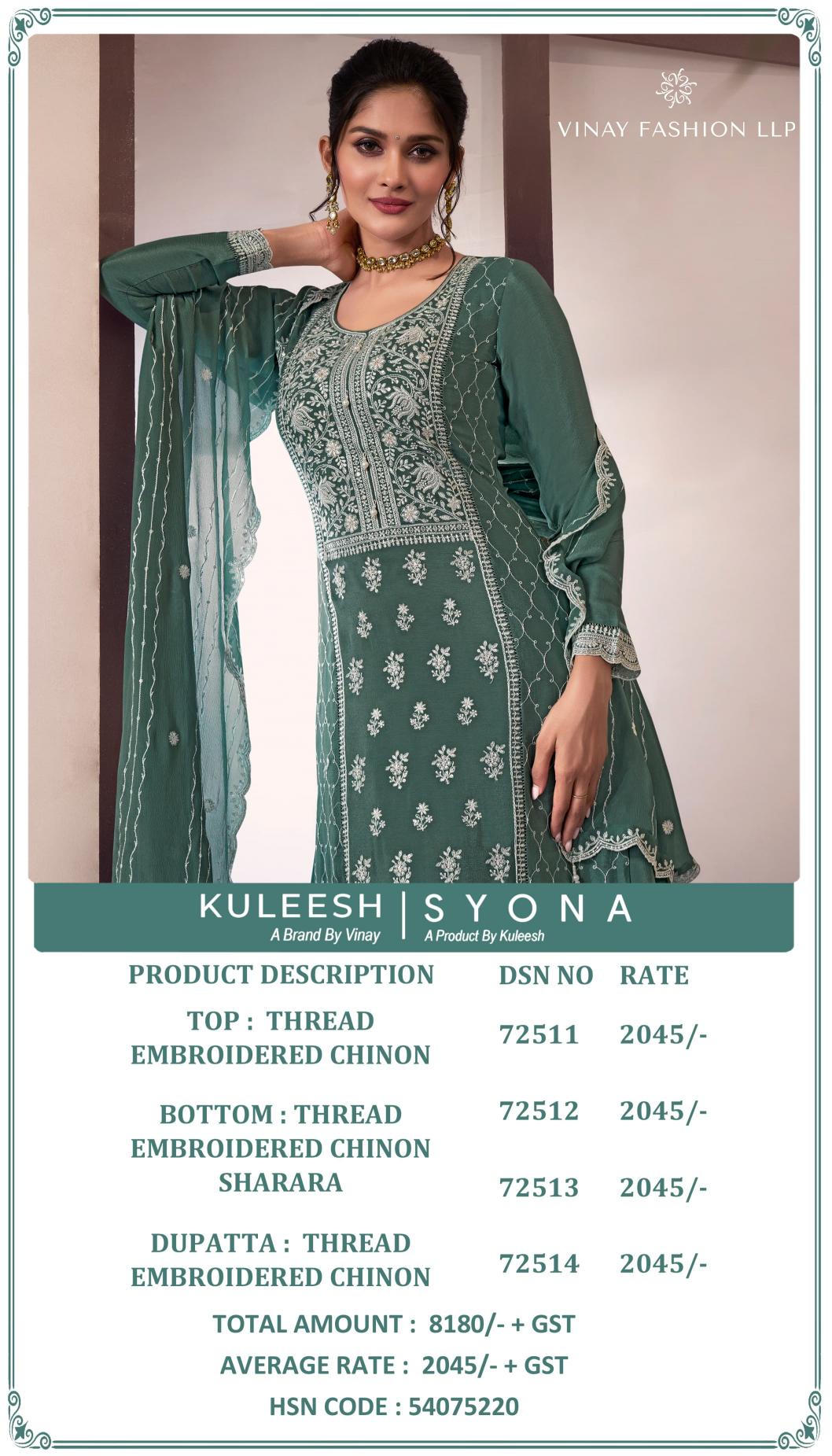 Vinay Kuleesh Syona 72511 to 72514 Catalog unstitched salwar kameez material online