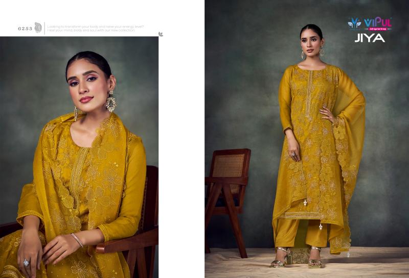 Vipul Jiya Catalog wholesale salwar kameez alveera