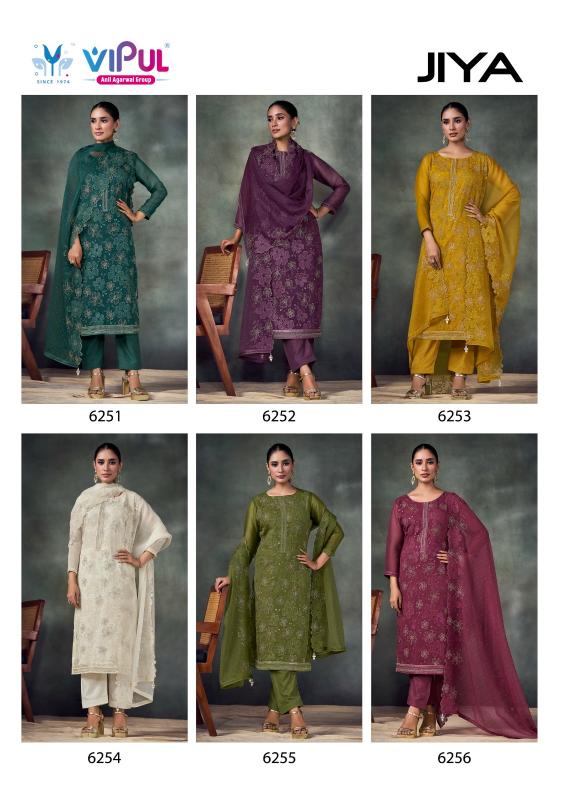 Vipul Jiya Catalog wholesale salwar kameez alveera