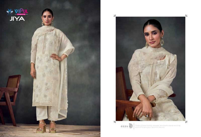 Vipul Jiya Catalog wholesale salwar kameez alveera