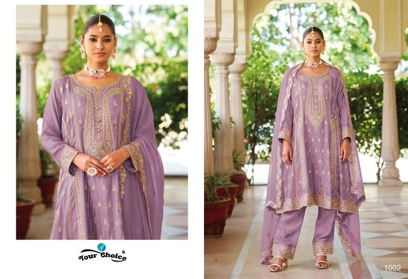 Your Choice Rozy catalog wholesale salwar suits