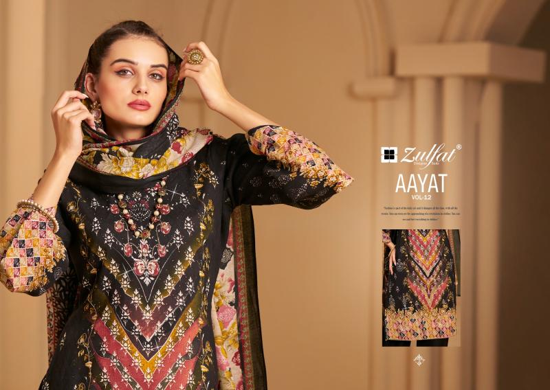 Zulfat Aayat Vol 12 Catalog wholesale dress material in pimpri