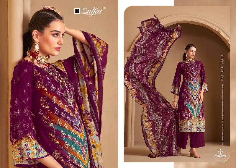 Zulfat Aayat Vol 12 Catalog wholesale dress material in pimpri