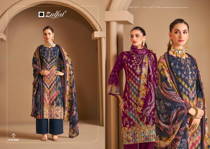 Zulfat Aayat Vol 12 Catalog wholesale dress material in pimpri