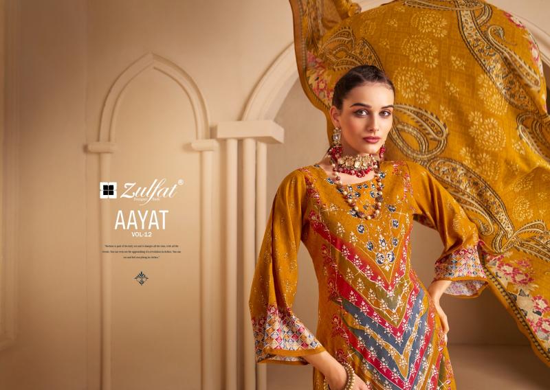 Zulfat Aayat Vol 12 Catalog wholesale dress material in pimpri