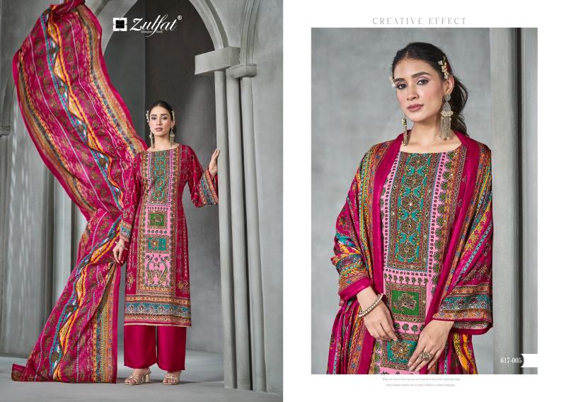 Zulfat Aayat Vol 13 Catalog dress materials wholesaler in surat