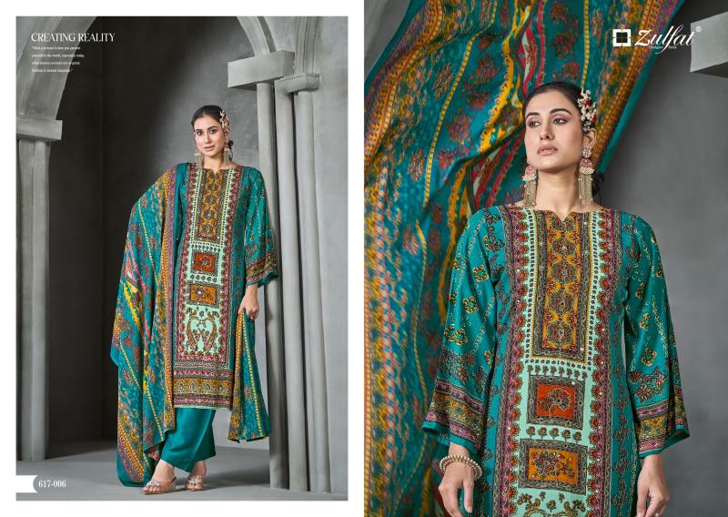 Zulfat Aayat Vol 13 Catalog dress materials wholesaler in surat