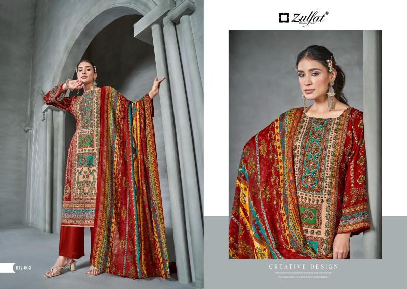 Zulfat Aayat Vol 13 Catalog dress materials wholesaler in surat