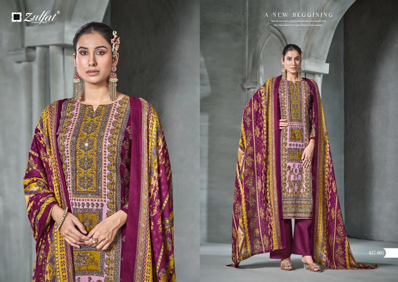 Zulfat Aayat Vol 13 Catalog dress materials wholesaler in surat