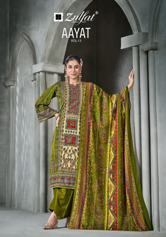 Zulfat Aayat Vol 13 Catalog dress materials wholesaler in surat