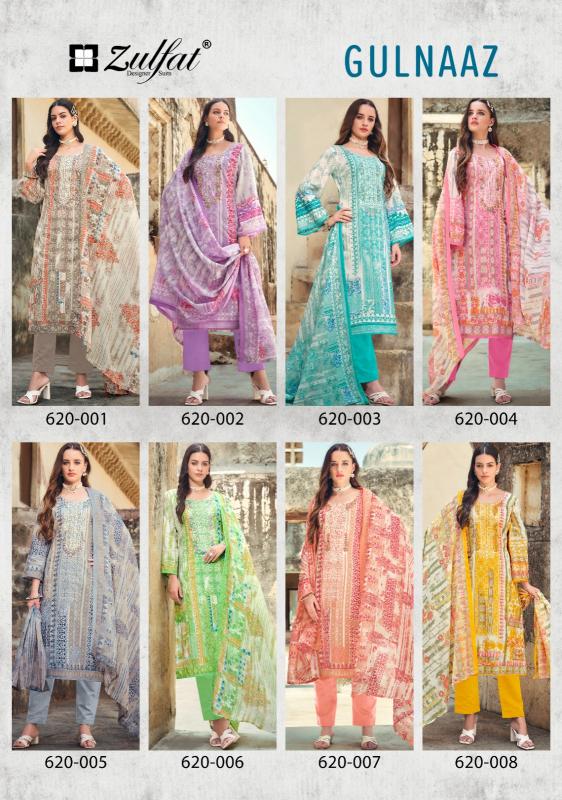 Zulfat Gulnaaz 620 Series Catalog Cotton oh la la dress materials wholesale dealer