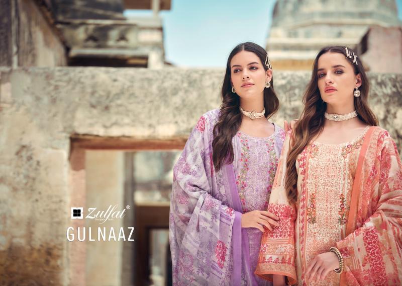 Zulfat Gulnaaz 620 Series Catalog Cotton oh la la dress materials wholesale dealer