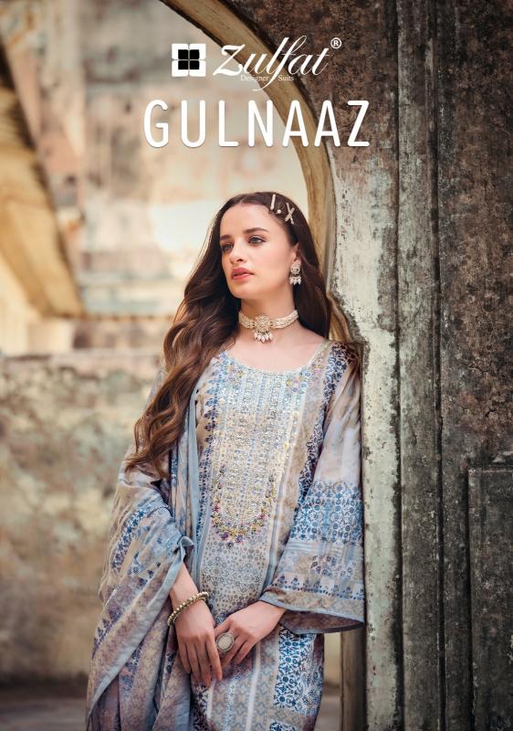 Zulfat Gulnaaz 620 Series Catalog Cotton oh la la dress materials wholesale dealer