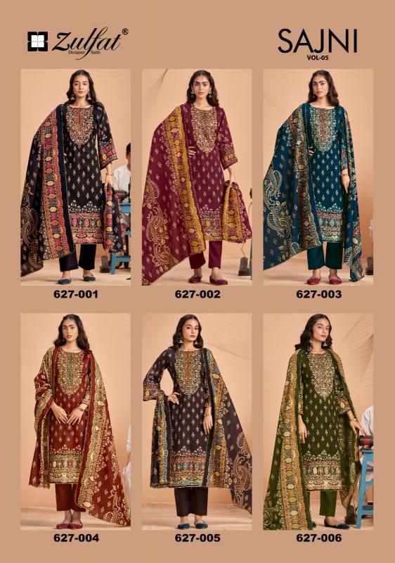 Zulfat Sajni Vol 5 Catalog wholesale cotton dress material on amazon