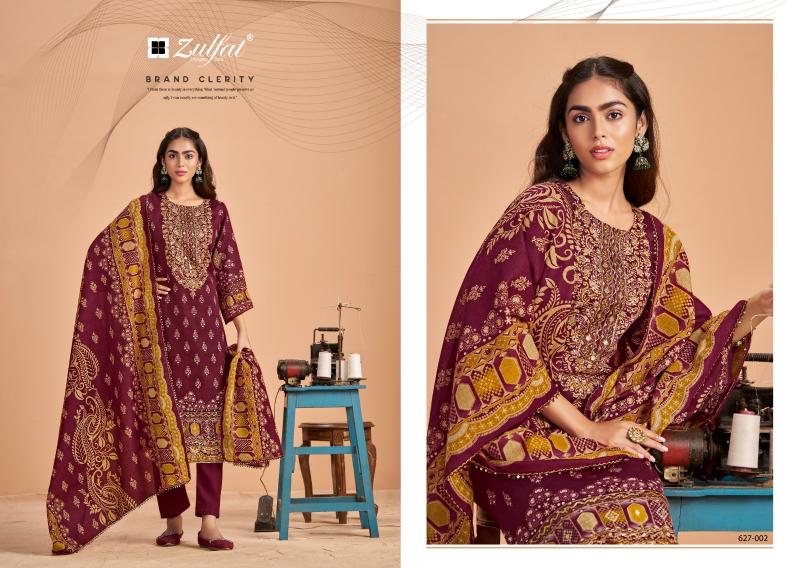 Zulfat Sajni Vol 5 Catalog wholesale cotton dress material on amazon