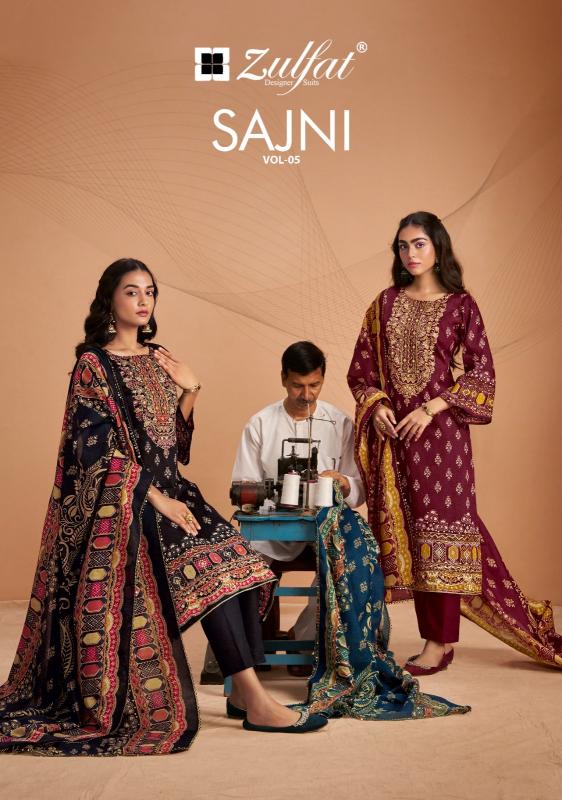 Zulfat Sajni Vol 5 Catalog wholesale cotton dress material on amazon