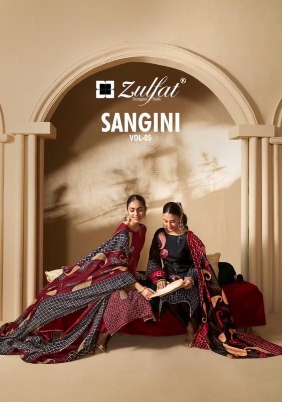 Zulfat Sangini Vol 5 Catalog ladies dress materials wholesale near me