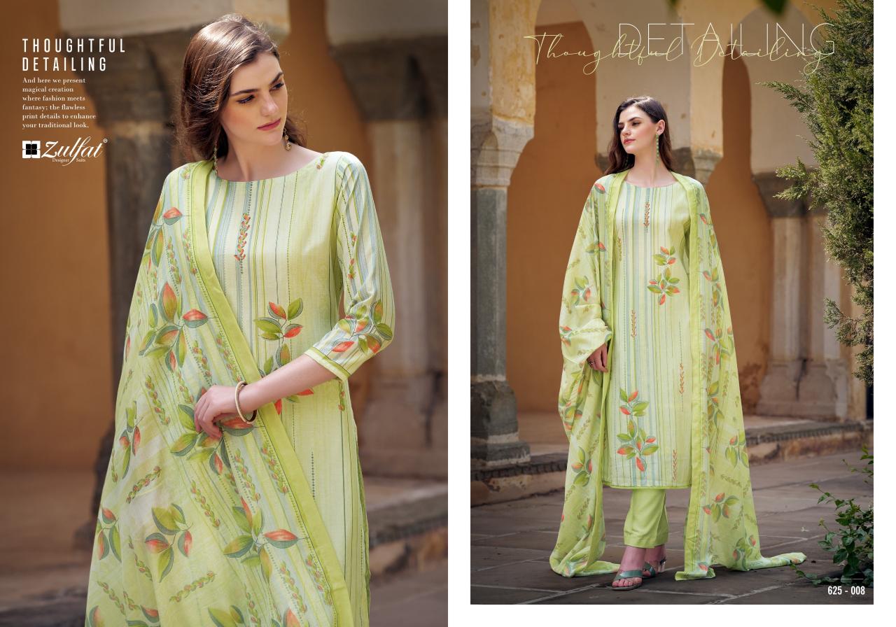 Zulfat Siya catalog ladies dress material wholesale price