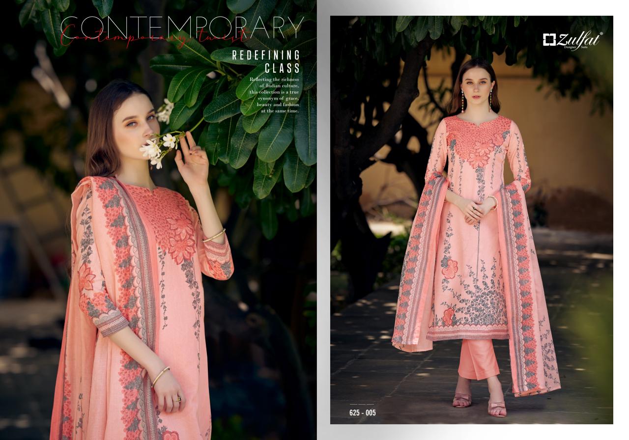 Zulfat Siya catalog ladies dress material wholesale price