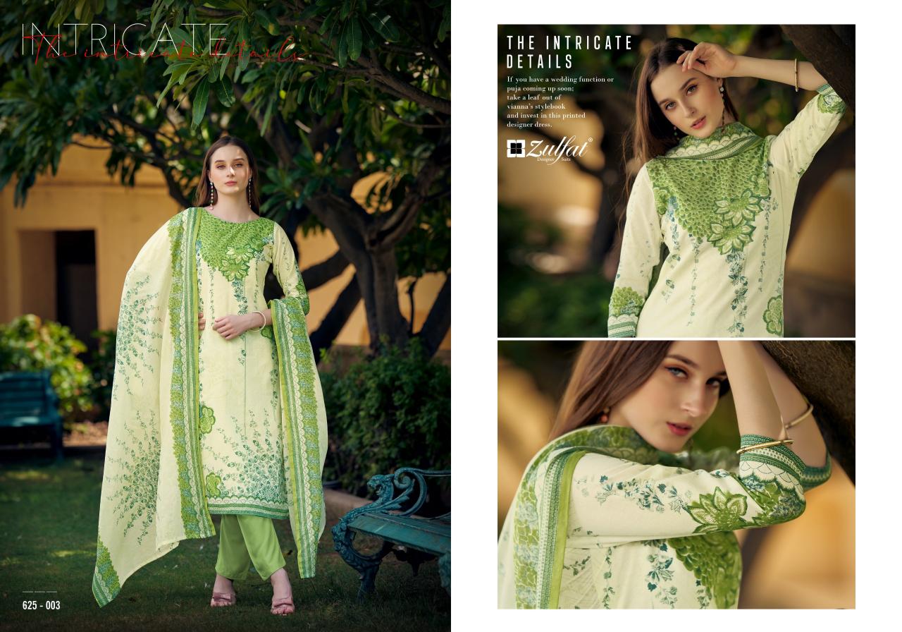 Zulfat Siya catalog ladies dress material wholesale price