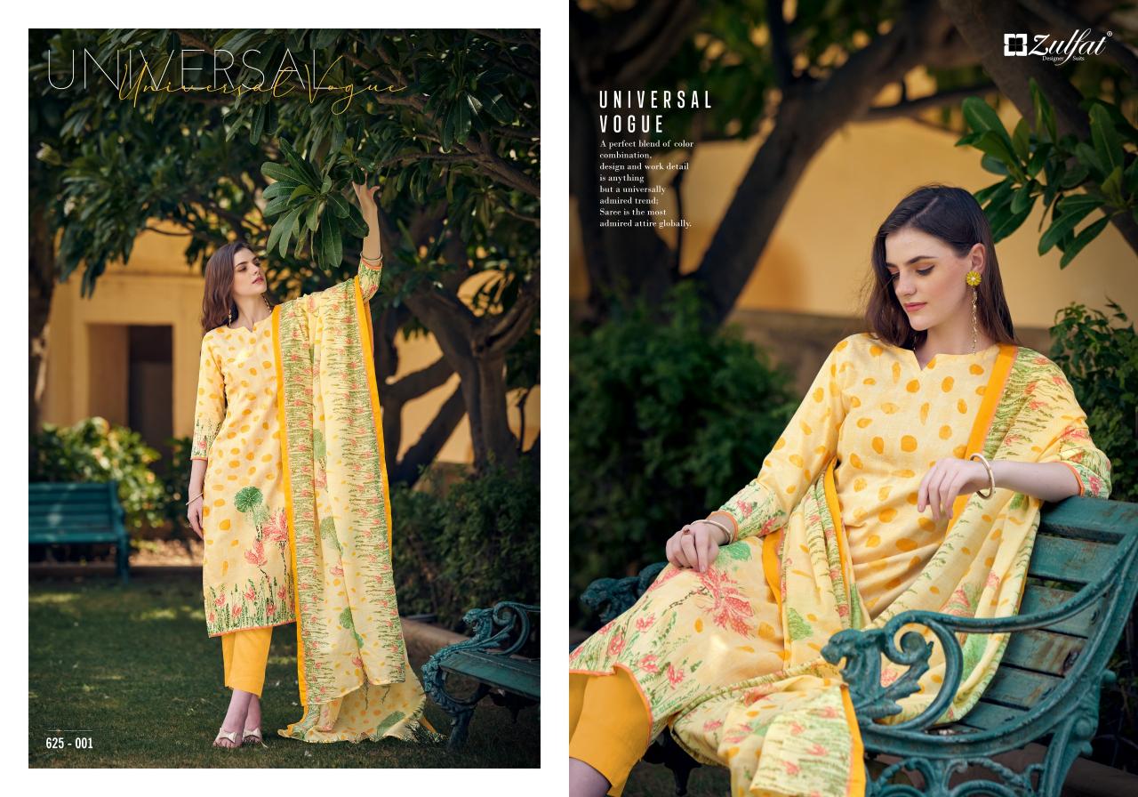 Zulfat Siya catalog ladies dress material wholesale price