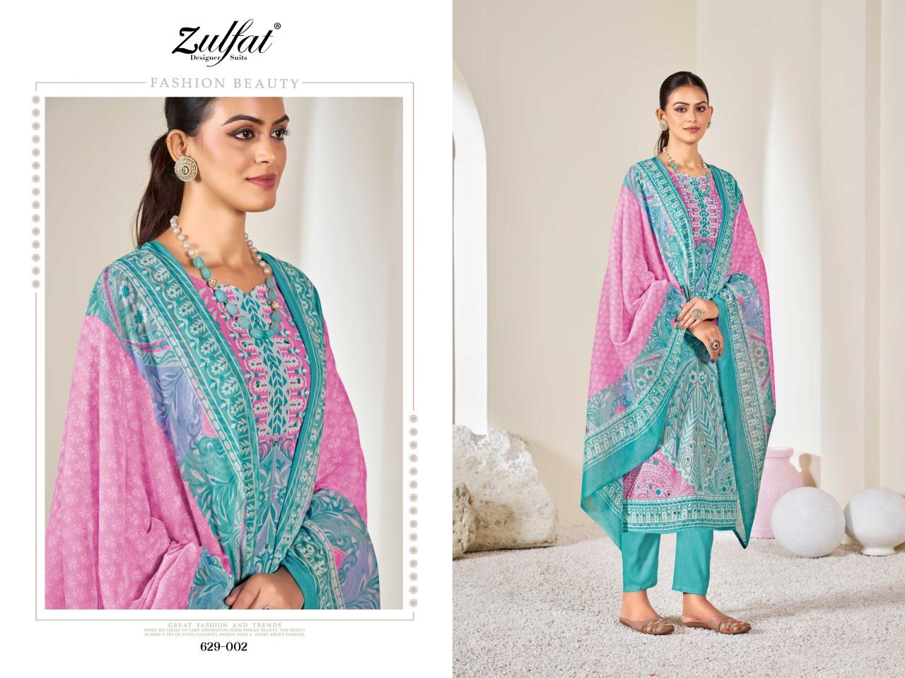 Zulfat Summer Shine Catalog wholesale dress material in chandrapur