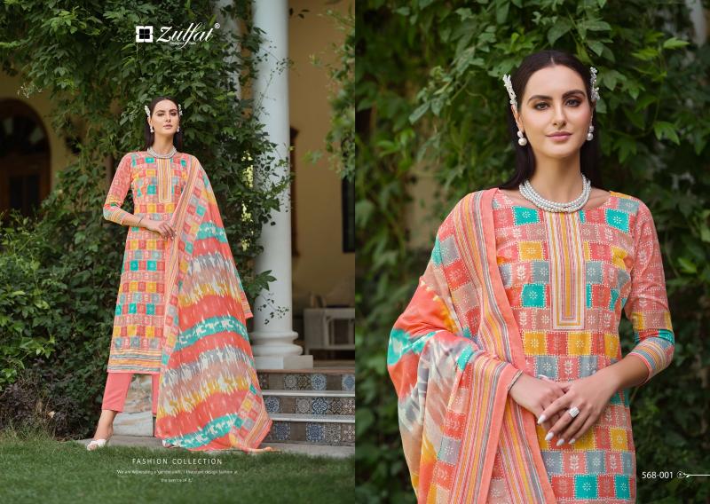 Zulfat Tahira Catalog princess wholesale dress materials hyderabad telangana