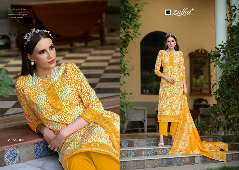 Zulfat Tahira Catalog princess wholesale dress materials hyderabad telangana