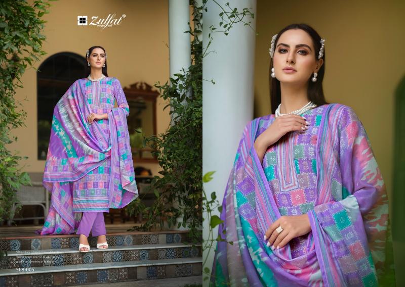 Zulfat Tahira Catalog princess wholesale dress materials hyderabad telangana