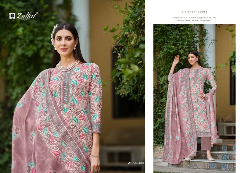 Zulfat Tahira Catalog princess wholesale dress materials hyderabad telangana