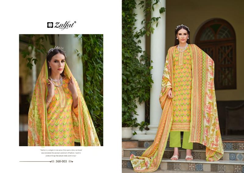 Zulfat Tahira Catalog princess wholesale dress materials hyderabad telangana