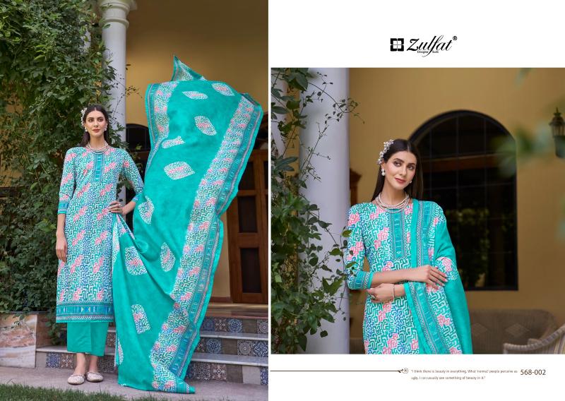 Zulfat Tahira Catalog princess wholesale dress materials hyderabad telangana