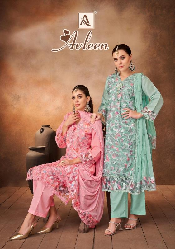 Alok Avleen Catalog wholesale dress material surat gujarat india