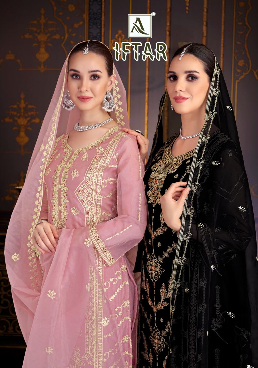 Alok Iftar catalog wholesale and retail dress material sellers sites