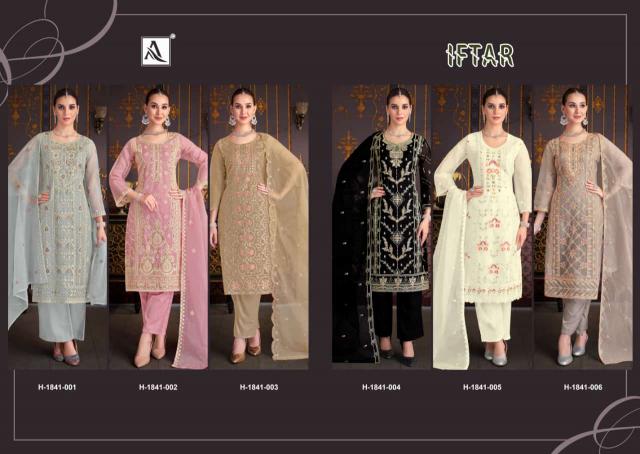 Alok Iftar catalog wholesale and retail dress material sellers sites