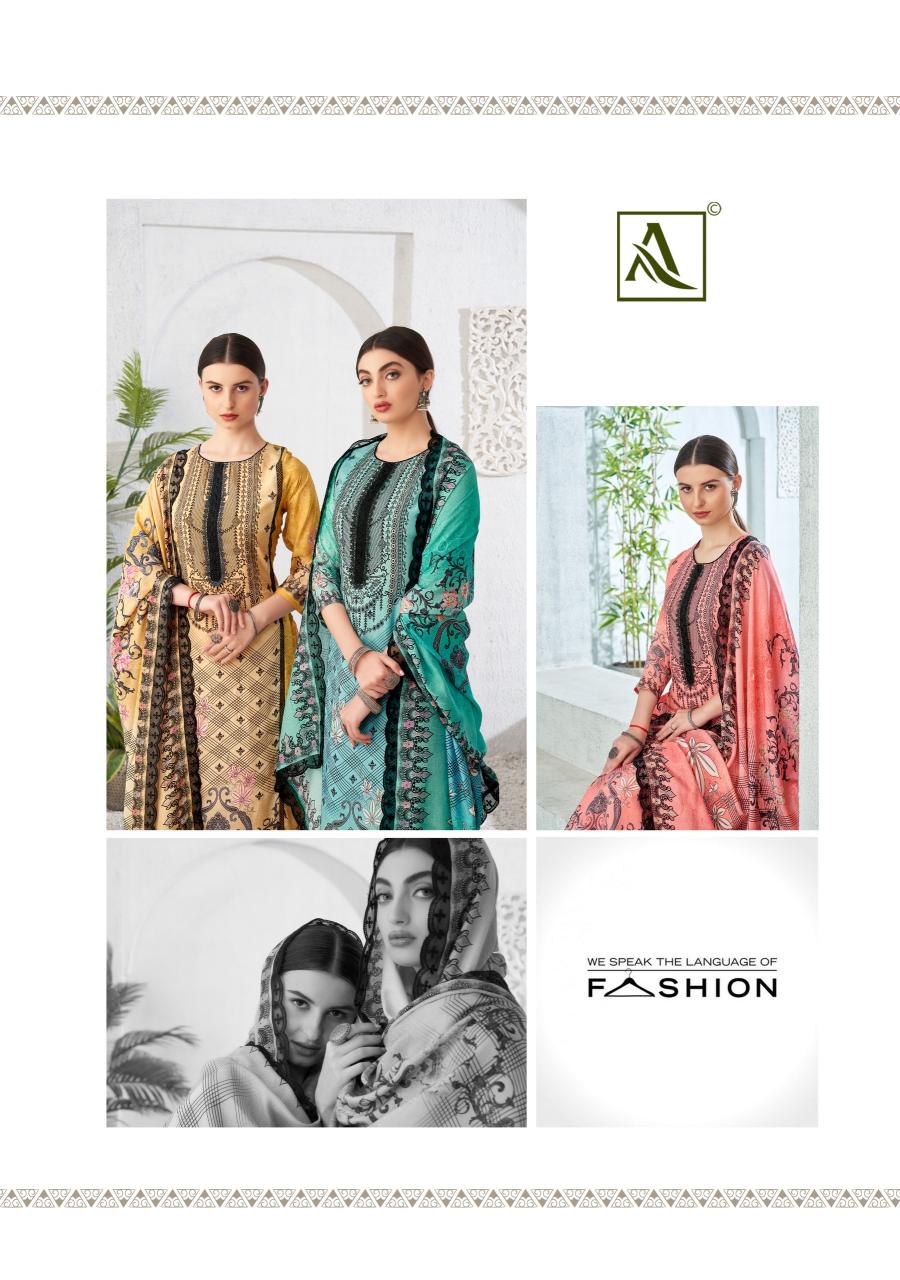 Alok Sirohi catalog textile zone wholesale dress materials surat gujarat