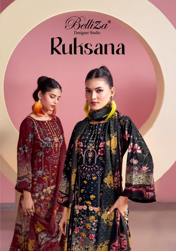 Belliza Ruksana Catalog wholesale dress material dealer bhommasandra karnataka