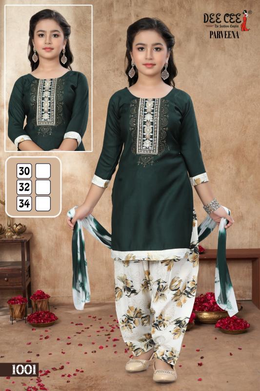 Deecee Praveena catalog western kurtis collection india