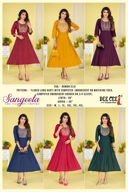 Deecee Sangeeta Catalog yellow kurti online india