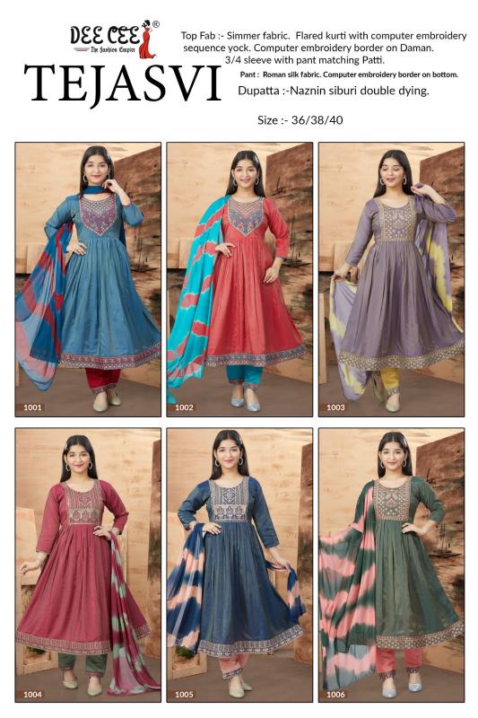 Deecee Tejasvi catalog designer kurtis in india online