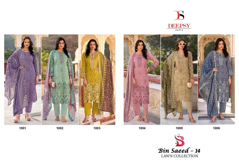 Deepsy Bin Saeed Vol 14 Catalog best pakistani suits online