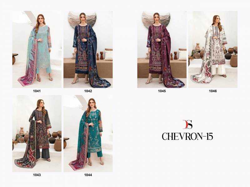 Deepsy Chevron 15 catalog Cotton Dupatta pakistani suits wholesalers in hyderabad