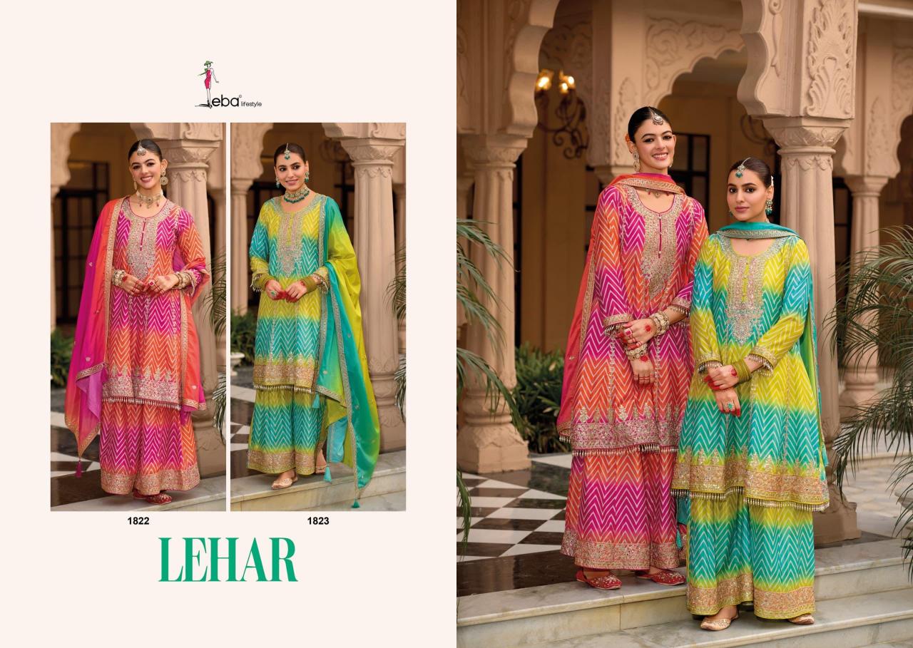 Eba Lehar catalog latest designer pakistani long suits