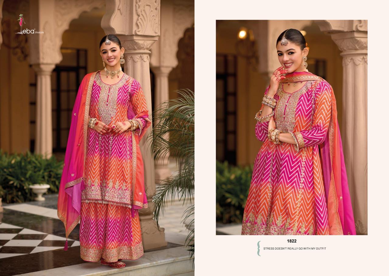 Eba Lehar catalog latest designer pakistani long suits