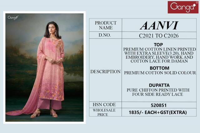 Ganga Aanvi Catalog unstitched salwar kameez wholesalers uk