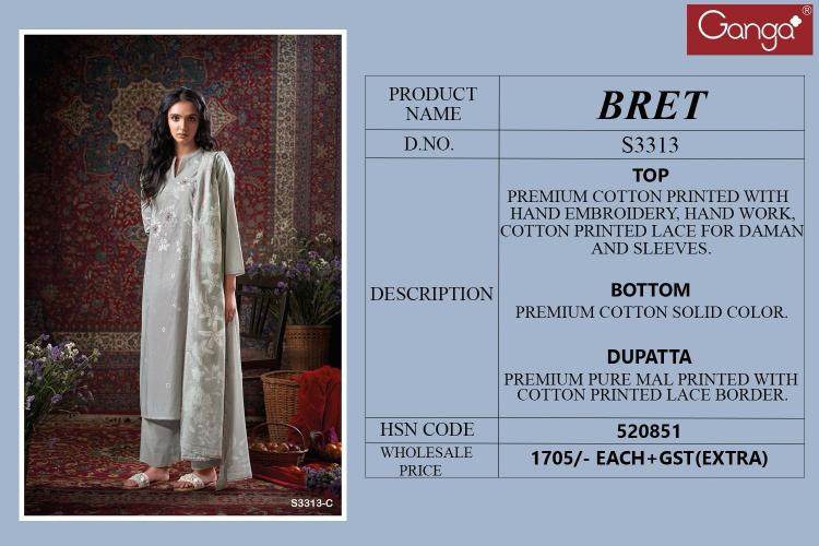 Ganga Bret catalog wholesale salwar kameez pakistani